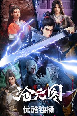 云seo优化案例分析